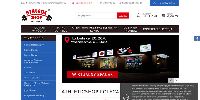 athletic-shop